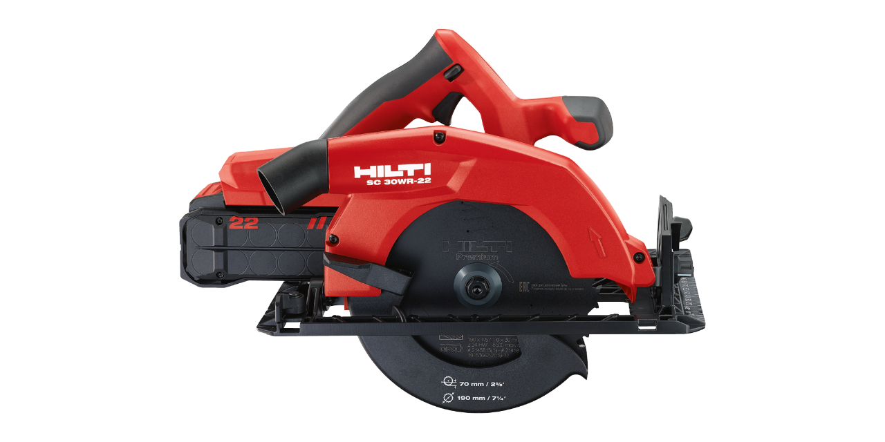 Ferăstrău cu motor termic SC 30WR-22