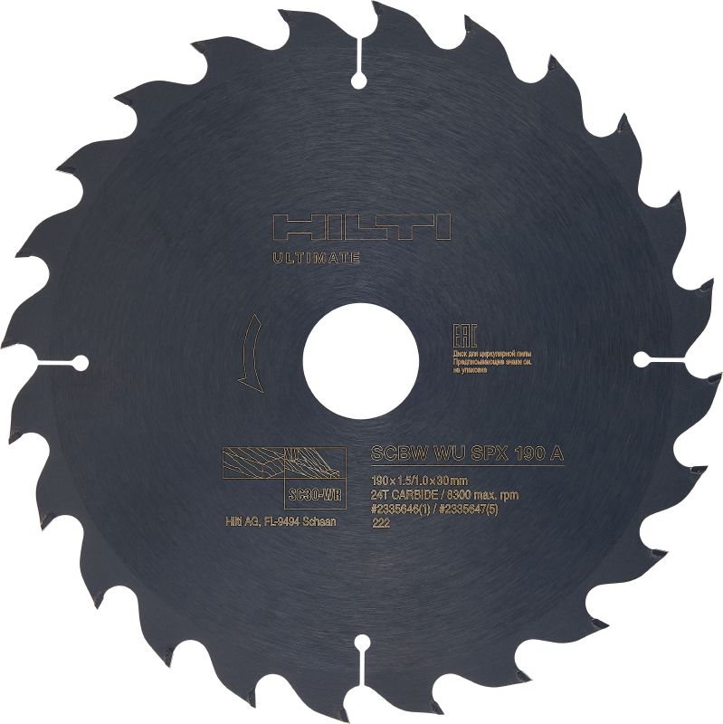 Disc universal de ferăstrău circular pentru lemn (CPC) Disc performant de ferăstrău circular pentru lemn, cu dinți din carbură pentru o tăiere mai rapidă, o durabilitate mai mare și pentru maximizarea productivității în cazul utilizării fierăstraielor circulare pe acumulator